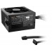 PSU be quiet! SYSTEM POWER 11 ATX 3.1 550W